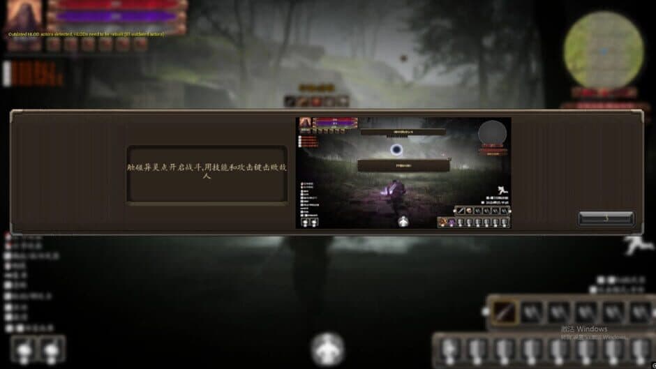 Скриншот 6 из Little Knight 2: Old Dreams