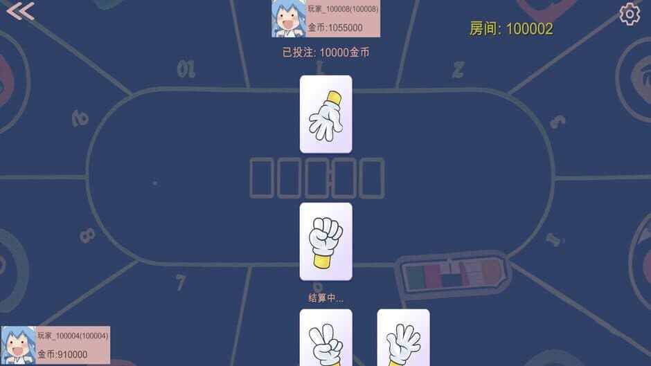 Скриншот 4 из Lottery World