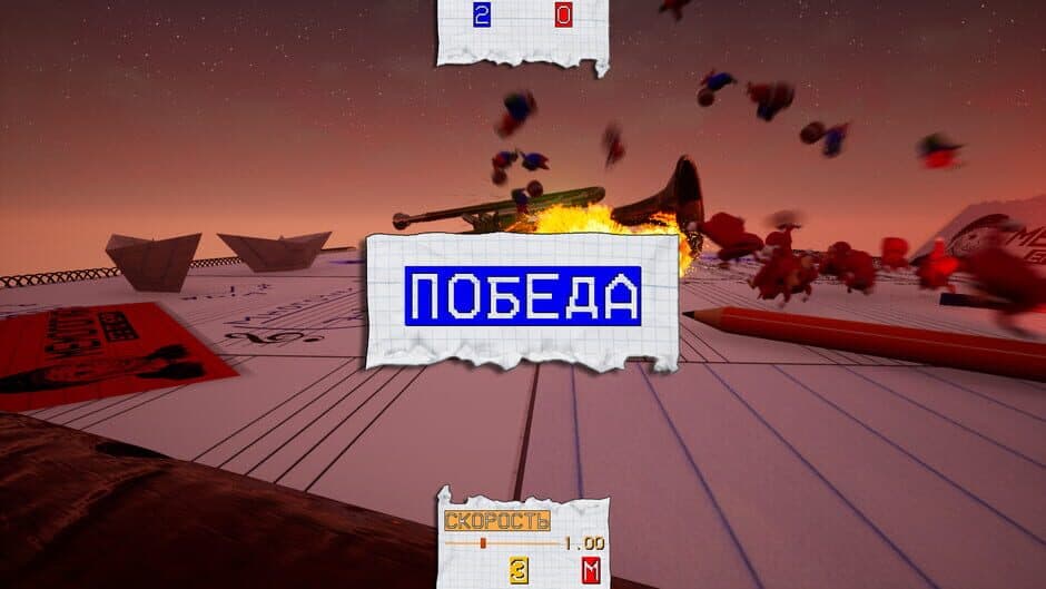 Скриншот 7 из Memology: War of Memes