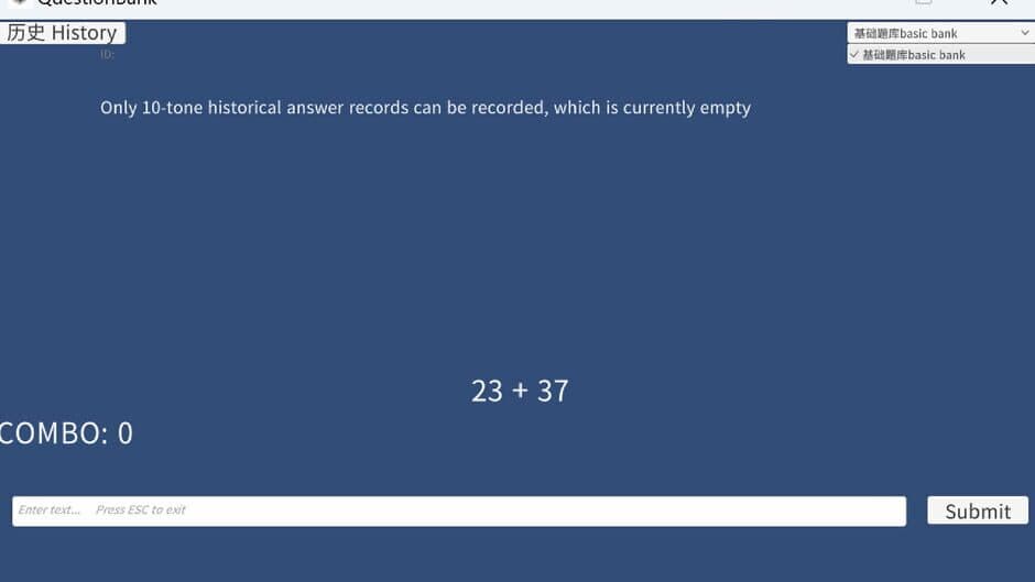 Скриншот 5 из QuestionBank