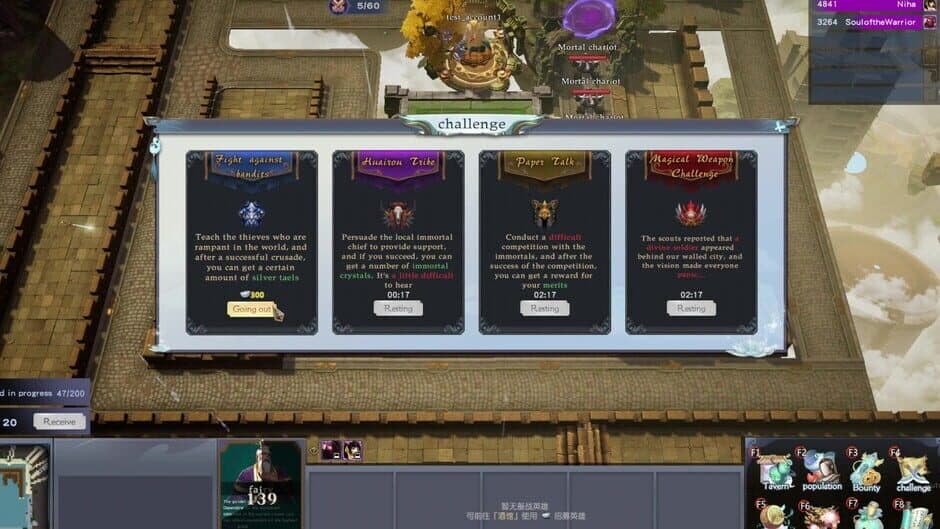 Скриншот 4 из Mystic Tower Legends