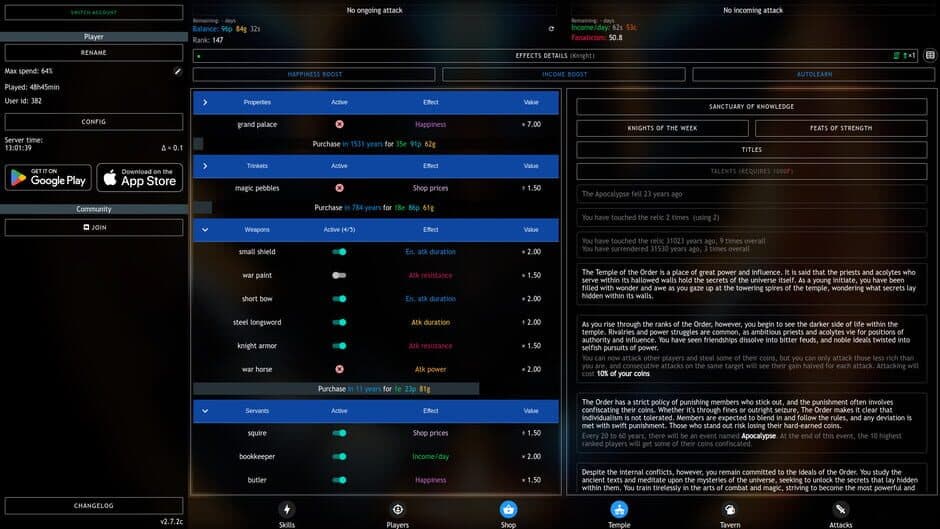 Скриншот 4 из Progress Knight: Multiplayer