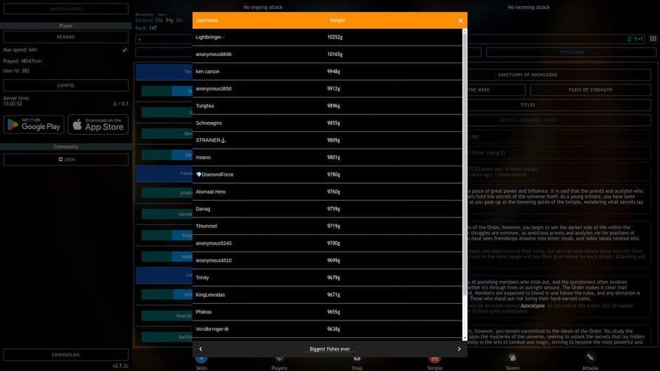 Скриншот 6 из Progress Knight: Multiplayer