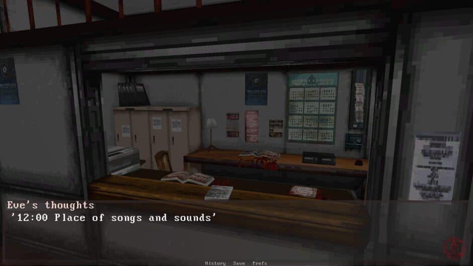 Скриншот 4 из Silent Hill Metamorphoses