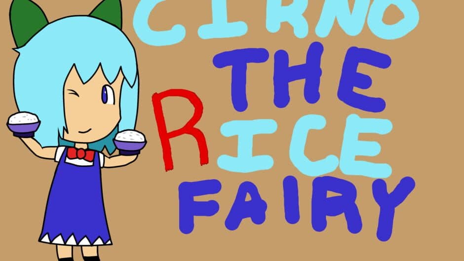 Скриншот 1 из Cirno the Rice Fairy!