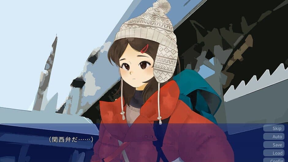 Скриншот 2 из Misuzu no Kuni