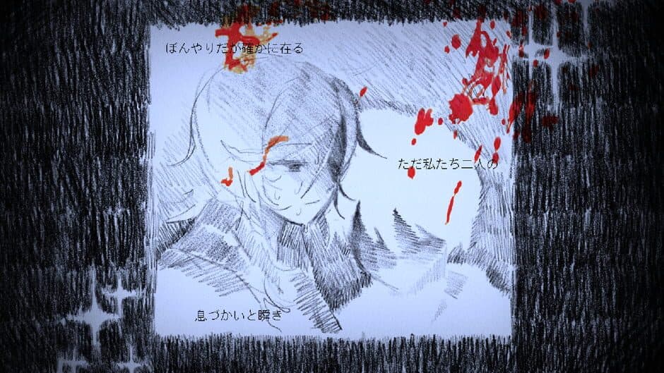 Скриншот 3 из Land of Ghosts