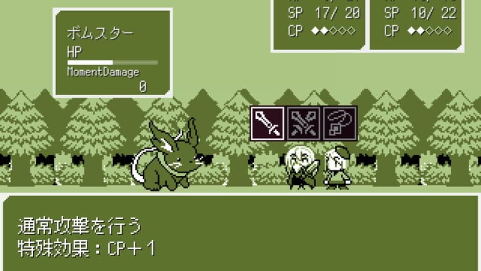 Скриншот 1 из Jiji Mago: Old & Young RPG mini