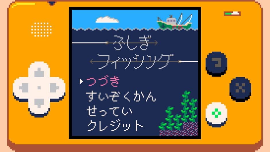 Скриншот 8 из Curious Fishing