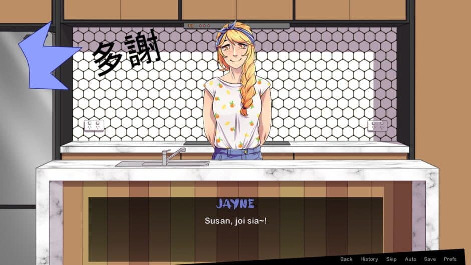 Скриншот 6 из Ell's Kitchen