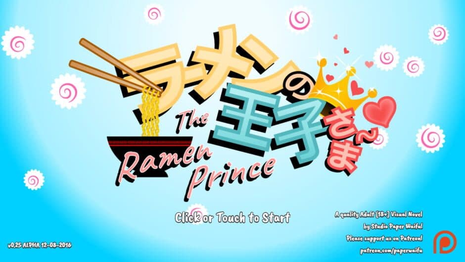 Скриншот 4 из The Ramen Prince