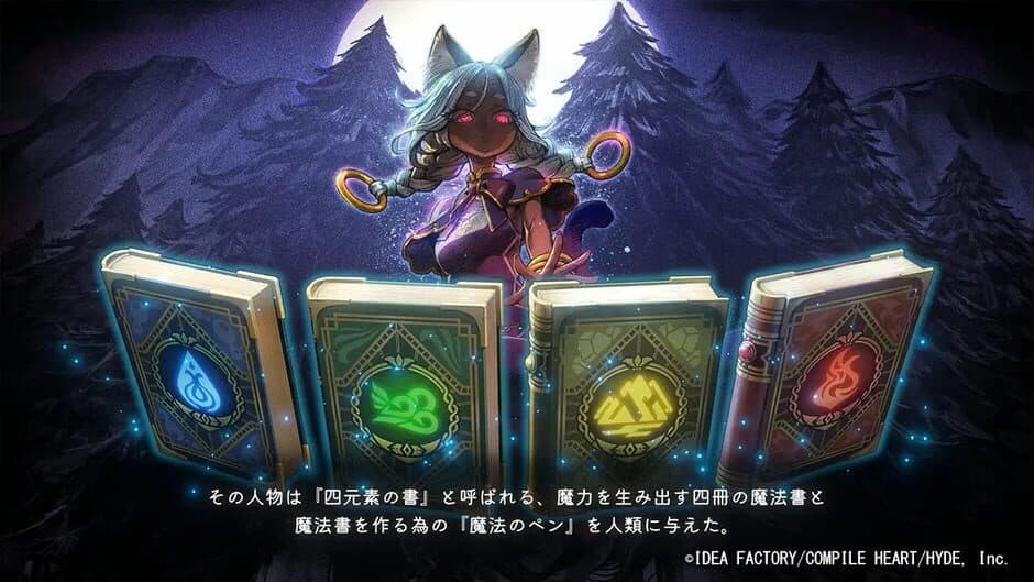Скриншот 4 из Ariana and the Elder Codex
