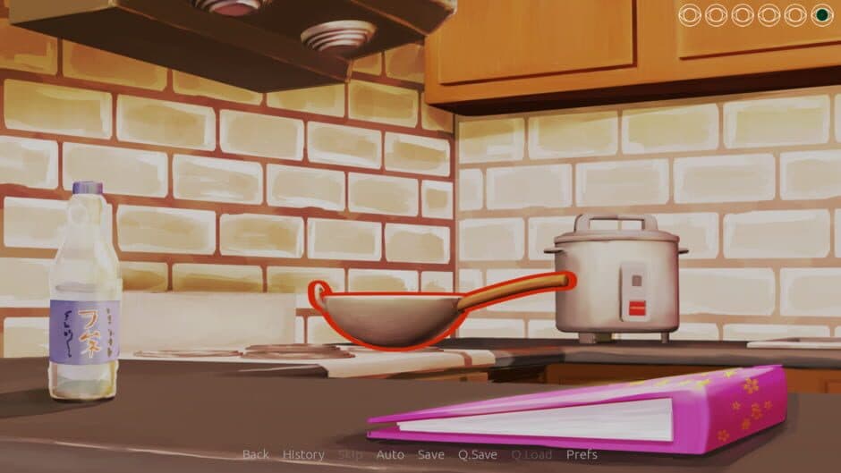 Скриншот 4 из Nadeshiko's Dollhouse