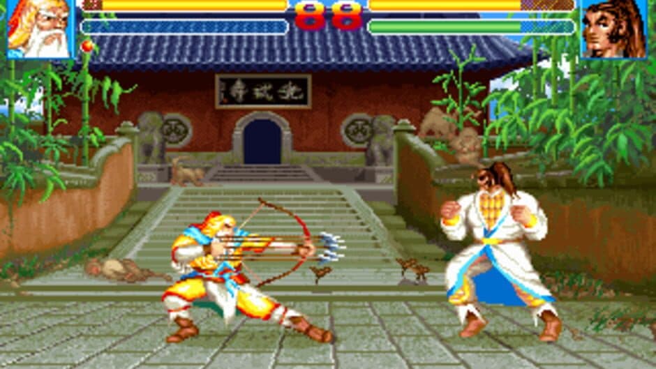 Скриншот 6 из Sango Fighter 2