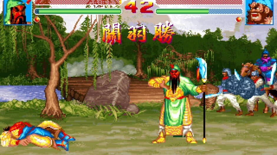 Скриншот 7 из Sango Fighter 2