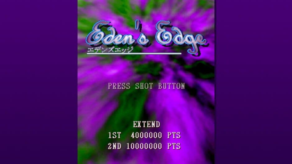 Скриншот 1 из Eden's Edge