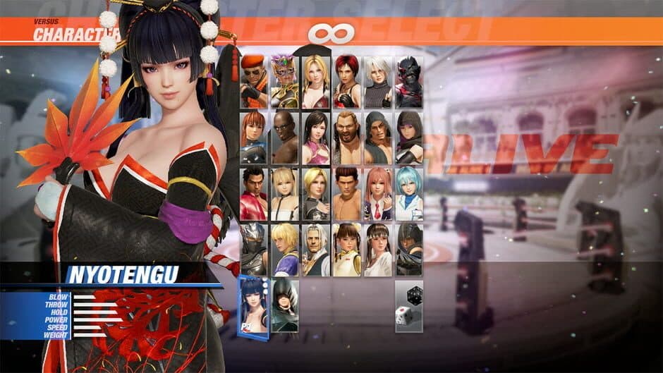 Скриншот 1 из Dead or Alive 6: Nyotengu