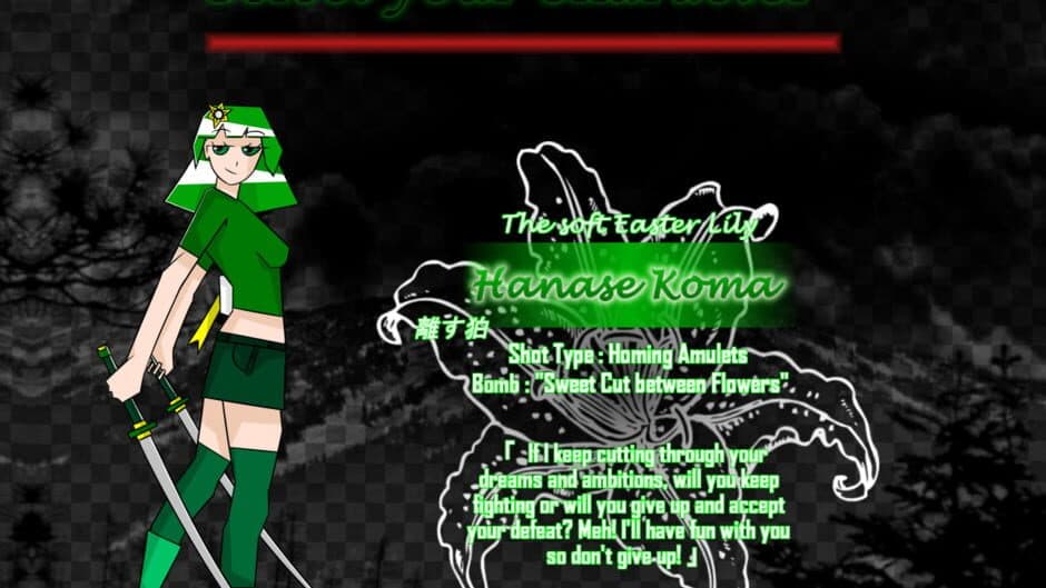 Скриншот 2 из Myara Story 1: Hurricane of the Ancient One