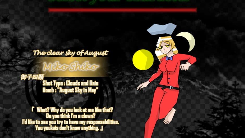 Скриншот 4 из Myara Story 1: Hurricane of the Ancient One