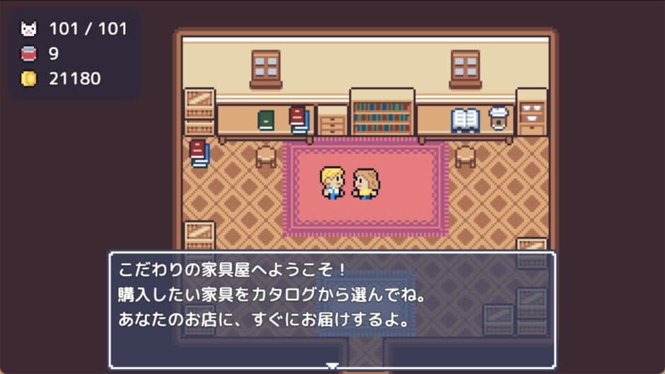 Скриншот 2 из Cat Cafe 101
