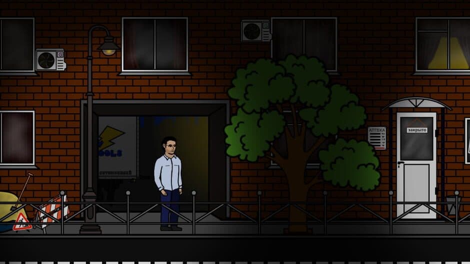 Скриншот 3 из Kuplinov: Nightmares of The Past