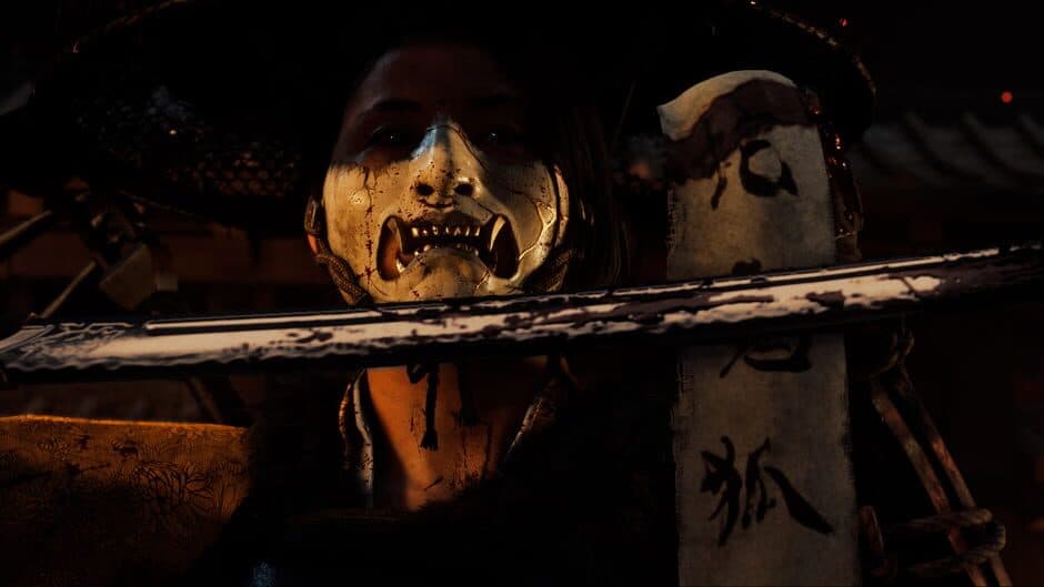 Скриншот 11 из Ghost of Yotei
