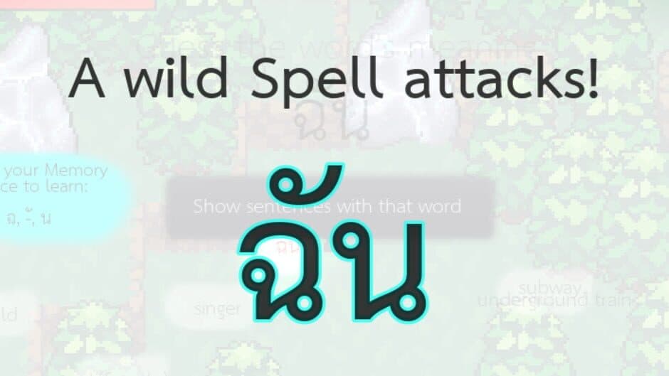 Скриншот 2 из Once upon a Thai: Learn Thai