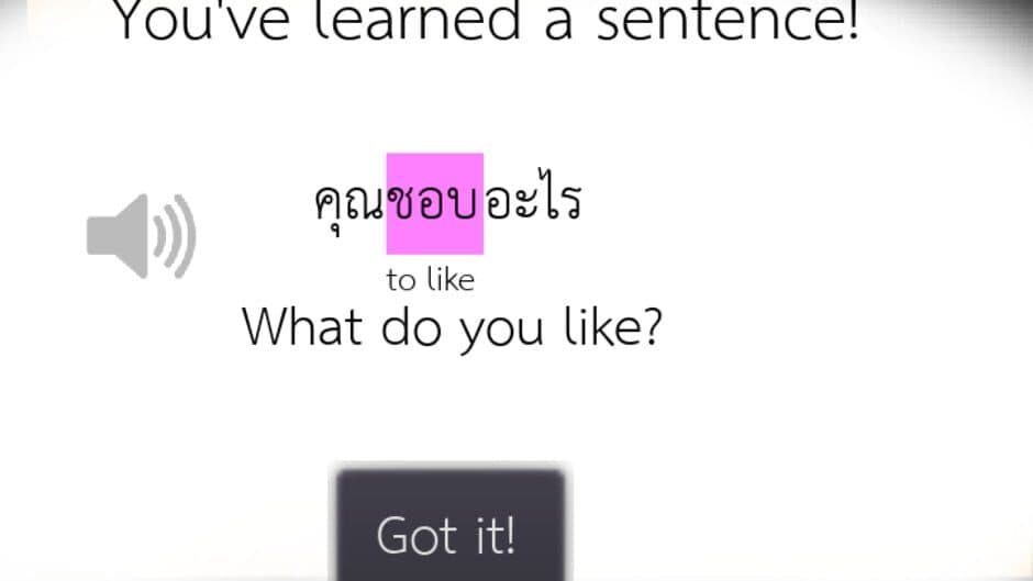 Скриншот 3 из Once upon a Thai: Learn Thai