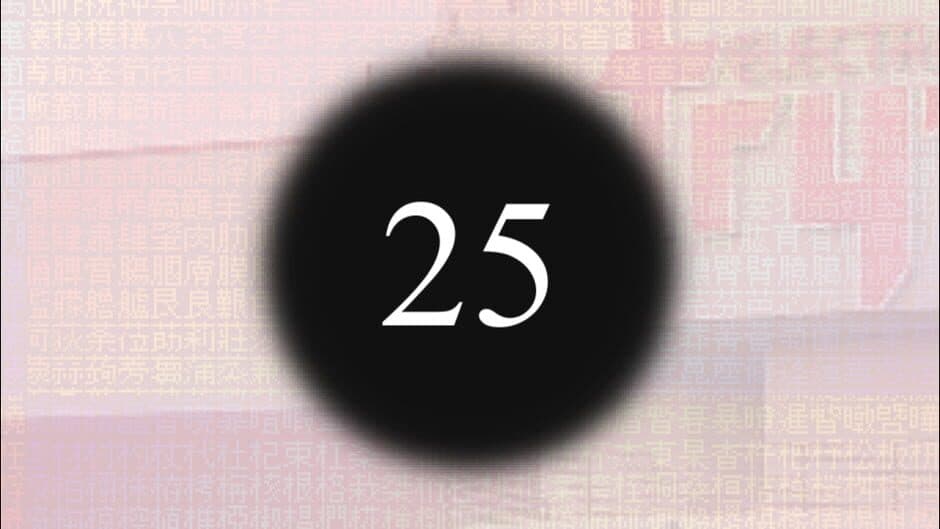 Скриншот 2 из Virtual Vacation Zone