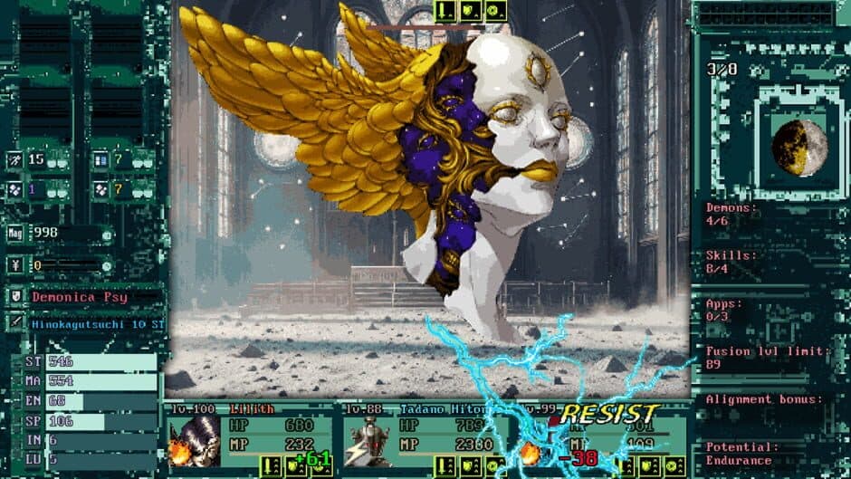 Скриншот 2 из Shin Megami Tensei: Strange Journey 2