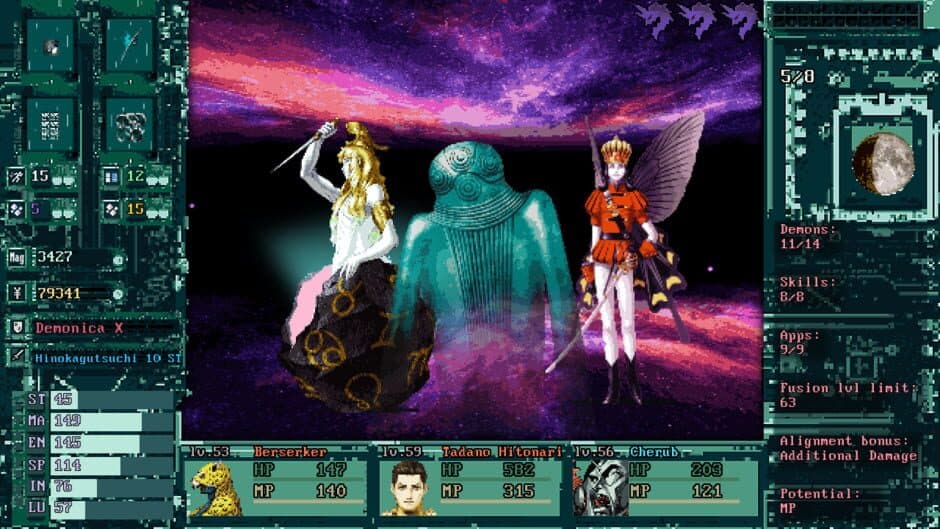 Скриншот 3 из Shin Megami Tensei: Strange Journey 2