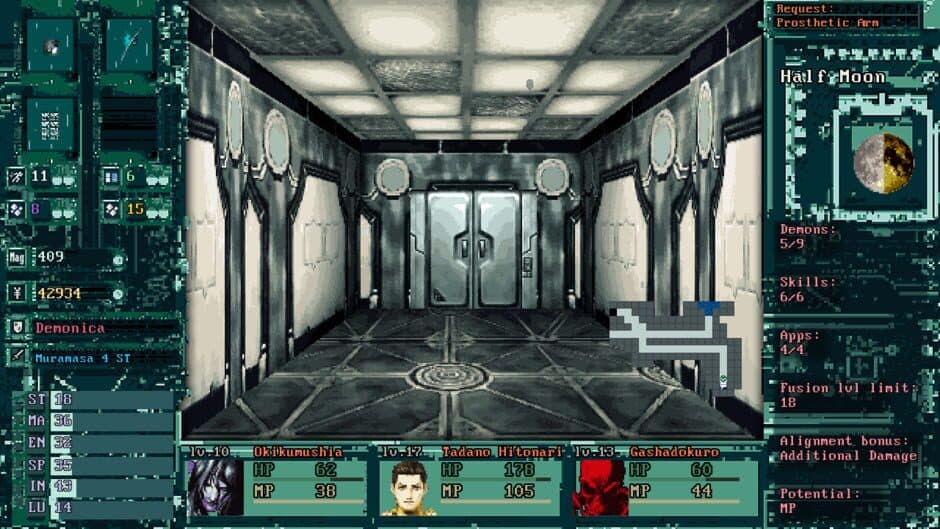 Скриншот 4 из Shin Megami Tensei: Strange Journey 2
