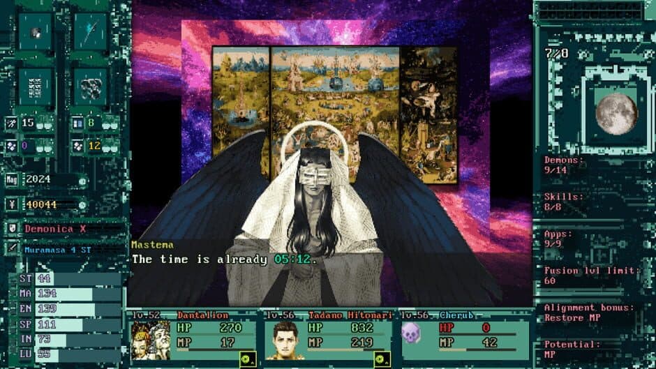Скриншот 5 из Shin Megami Tensei: Strange Journey 2