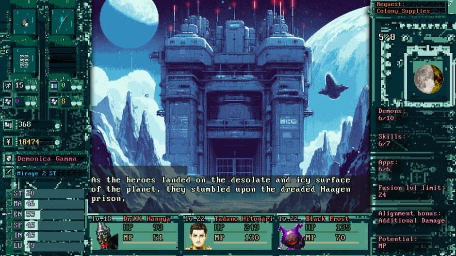 Скриншот 6 из Shin Megami Tensei: Strange Journey 2