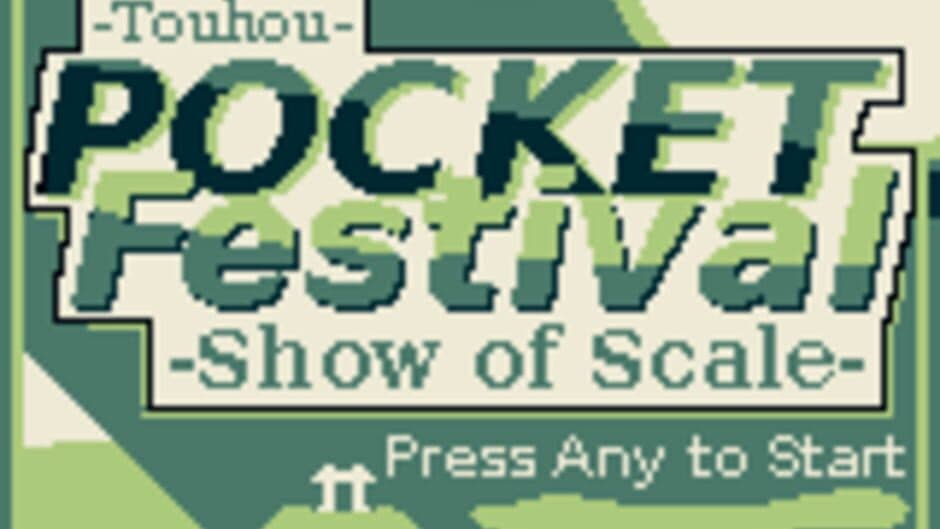 Скриншот 1 из Touhou Pocket Festival: Show of Scale