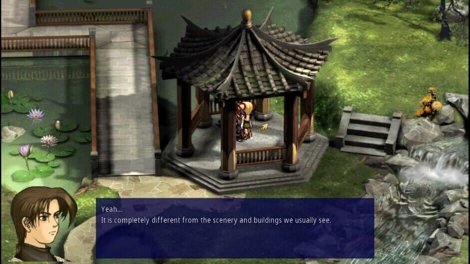 Скриншот 3 из Xuan-Yuan Sword: Mists Beyond the Mountains