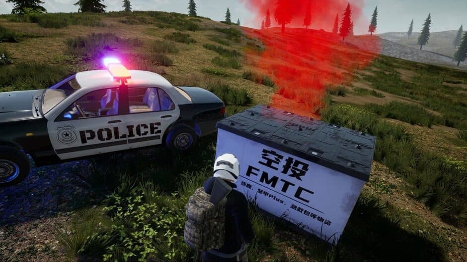 Скриншот 1 из FMTC