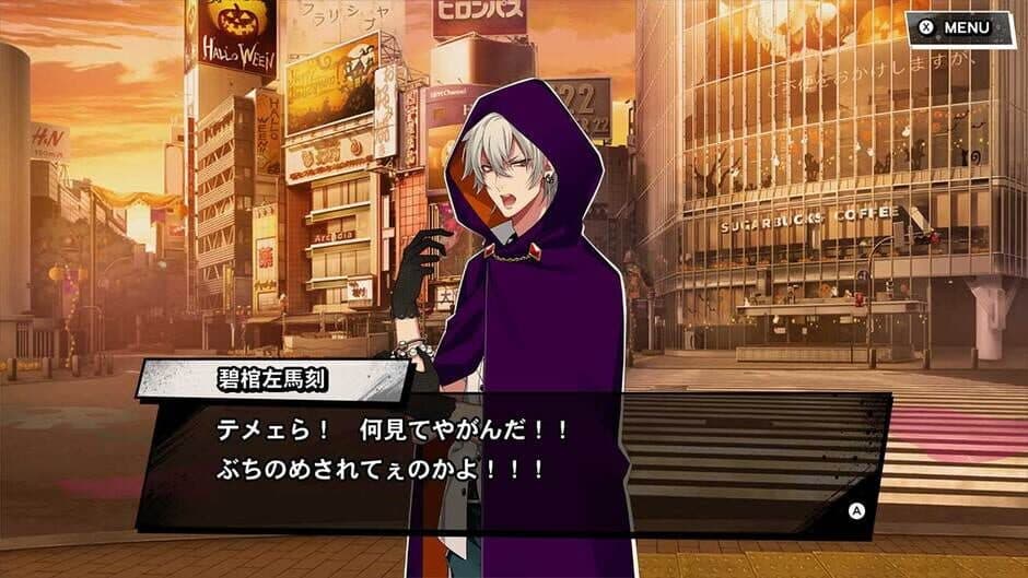Скриншот 4 из Hypnosis Mic: Alternative Rap Battle 1st Period