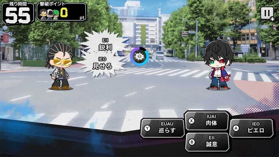 Скриншот 5 из Hypnosis Mic: Alternative Rap Battle 1st Period