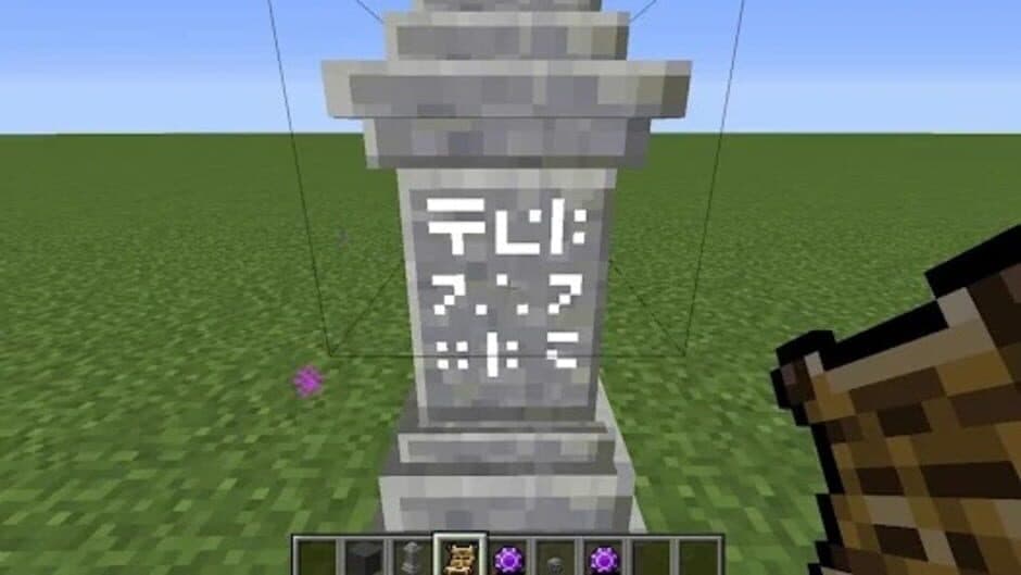 Скриншот 2 из Waystones