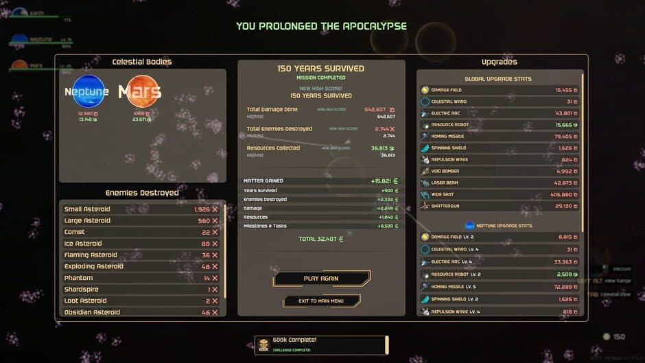 Скриншот 5 из OrbGuard