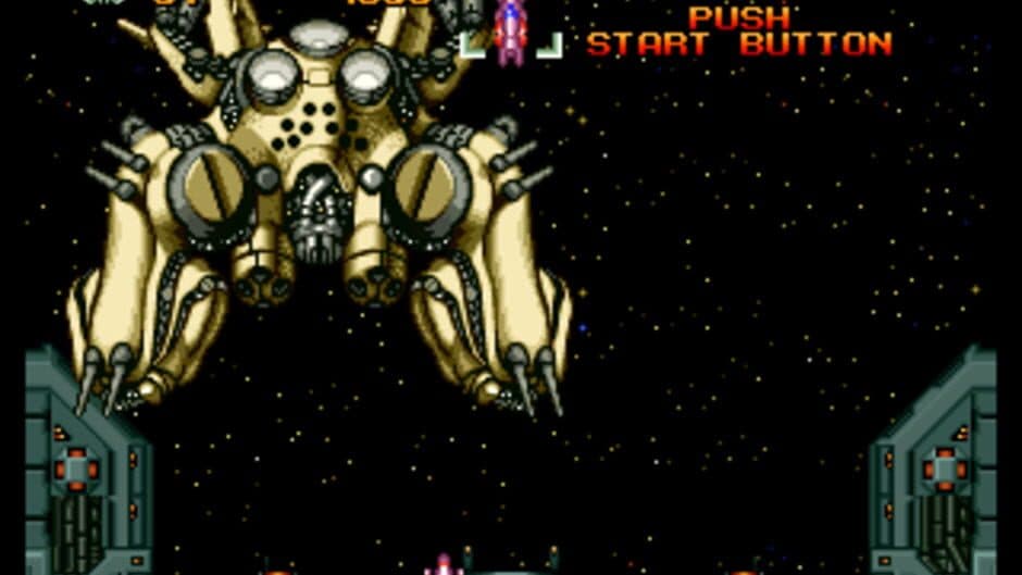Скриншот 4 из Alpha Mission II