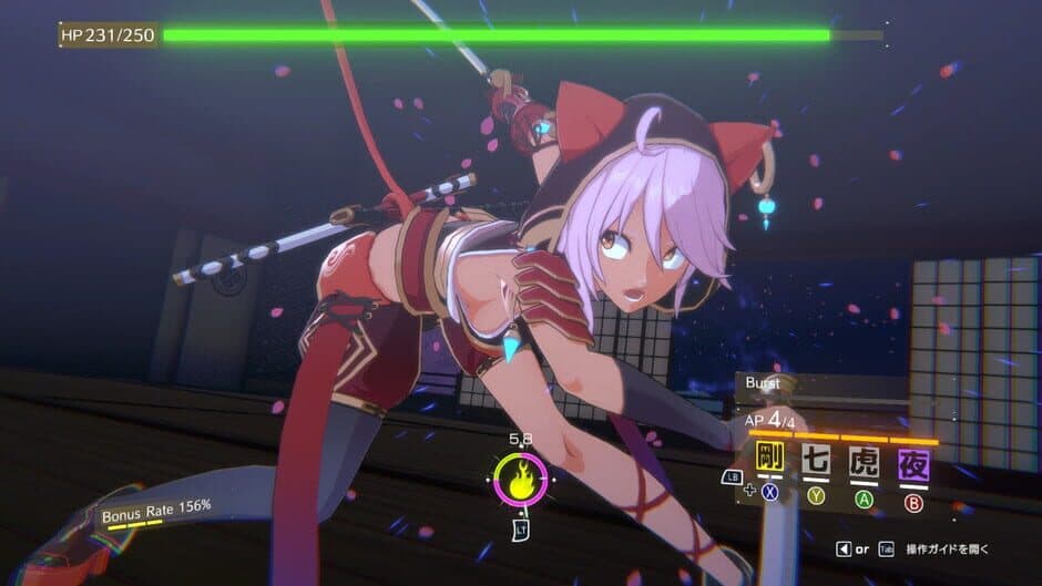Скриншот 2 из Eternal Palace Sakura