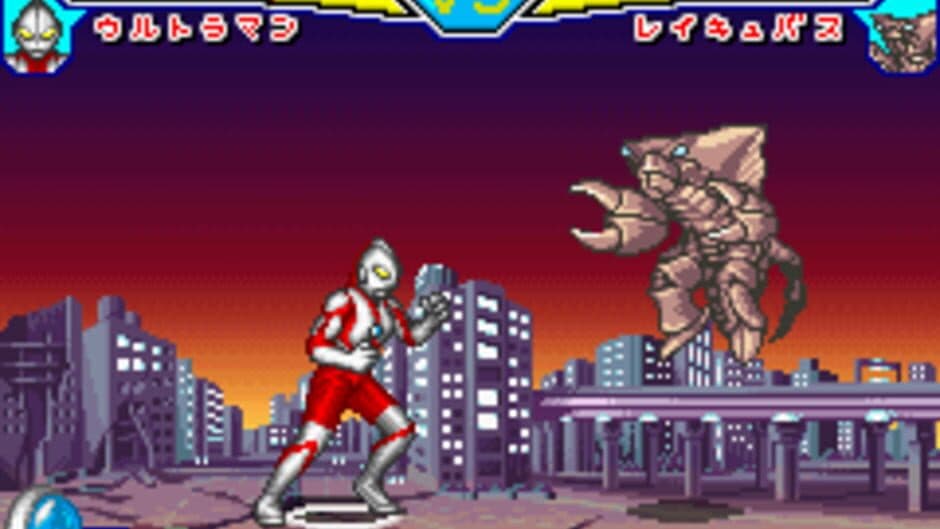 Скриншот 1 из Taiketsu! Ultra Hero