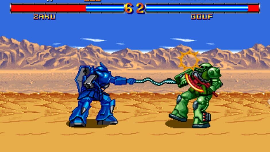 Скриншот 3 из Mobile Suit Gundam