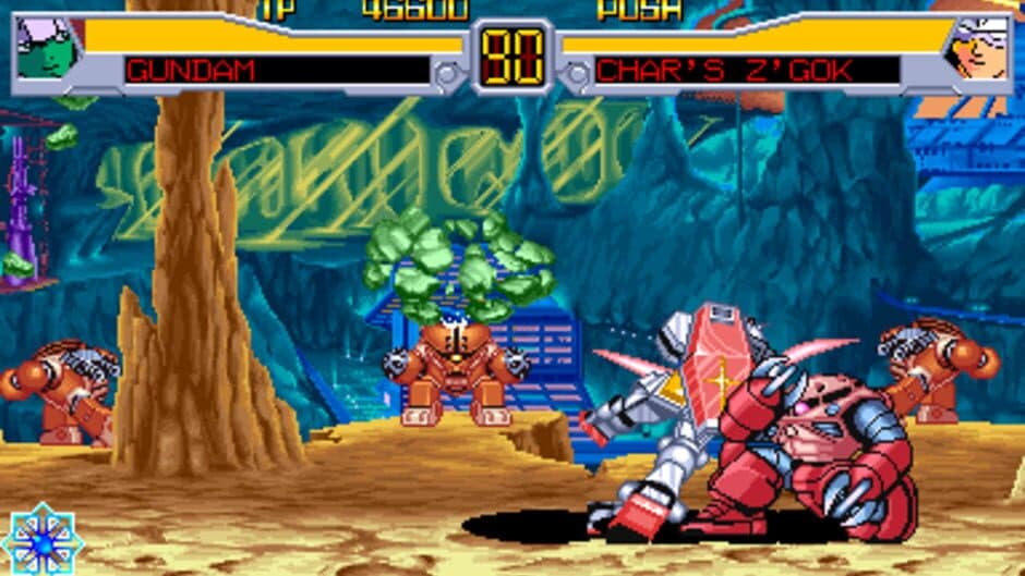 Скриншот 4 из Mobile Suit Gundam: EX Revue