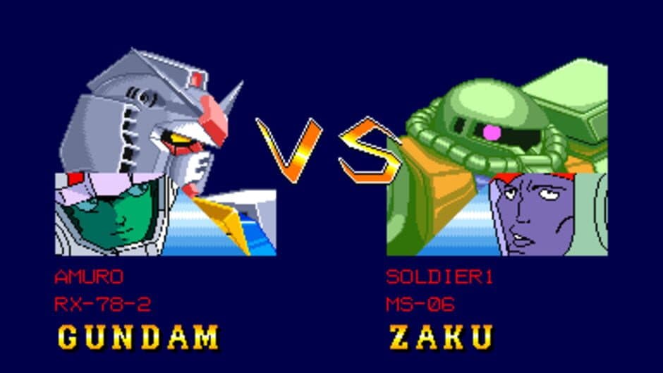 Скриншот 2 из Mobile Suit Gundam: EX Revue