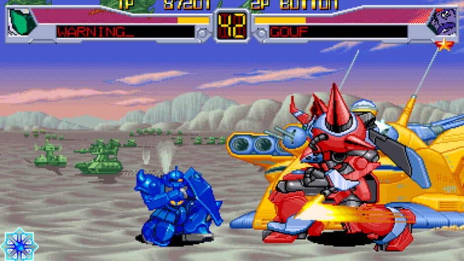 Скриншот 3 из Mobile Suit Gundam: EX Revue