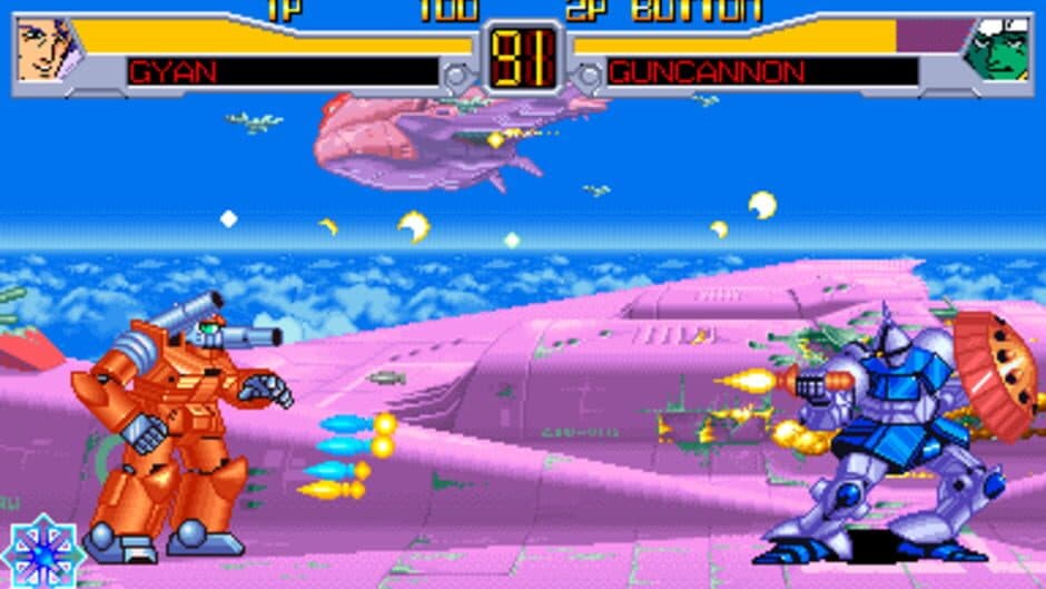 Скриншот 5 из Mobile Suit Gundam: EX Revue