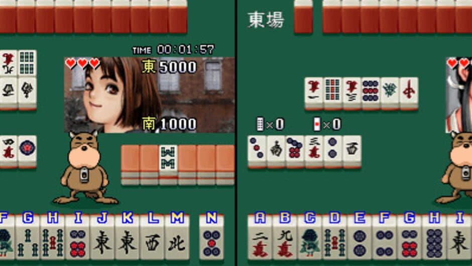 Скриншот 2 из Mahjong Hot Gimmick Integral